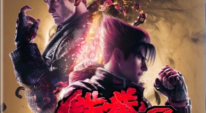 Tekken 8, retour dans l'arène