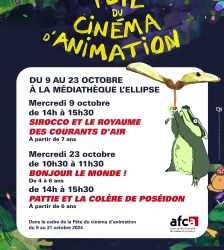 Fête du cinéma d'animation