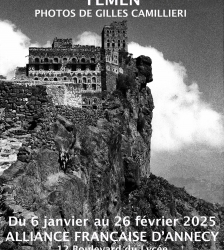 Exposition Yémen - Photos de Gilles Camillieri