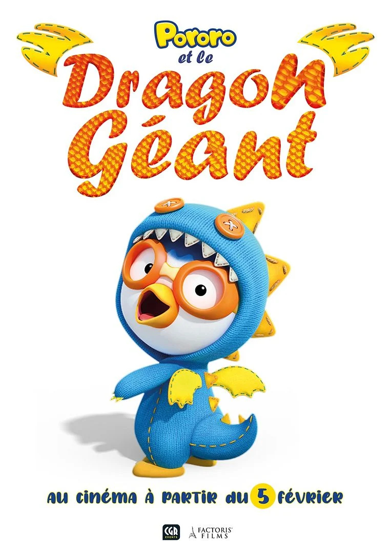 Pororo et le dragon géant