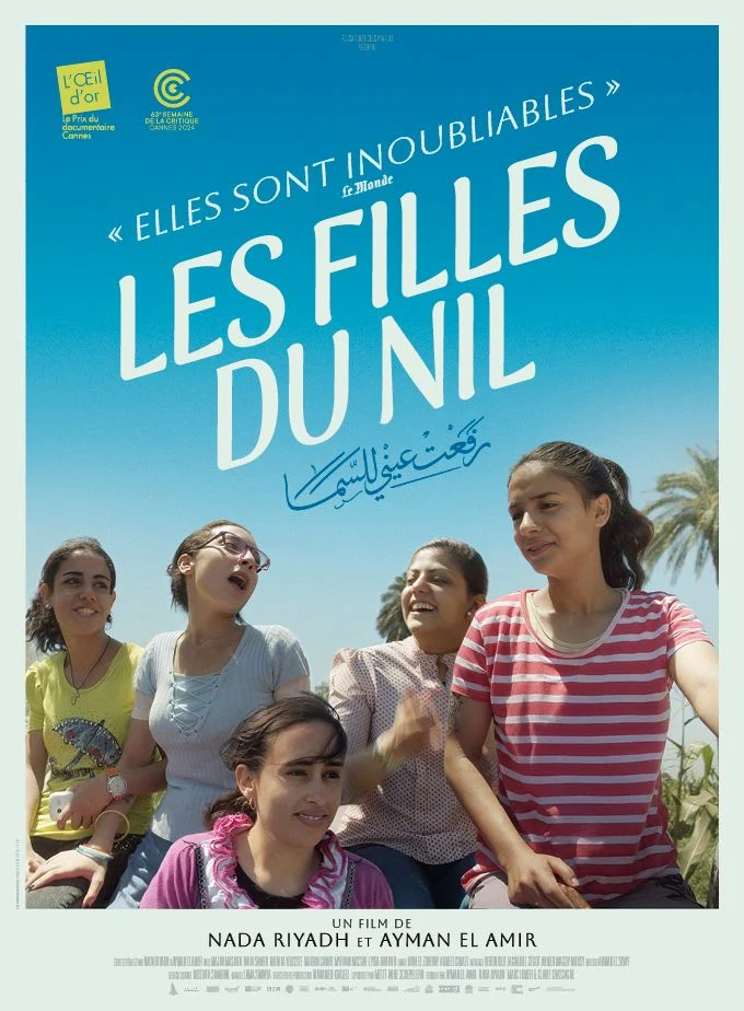 Les filles du Nil