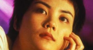 Chungking Express